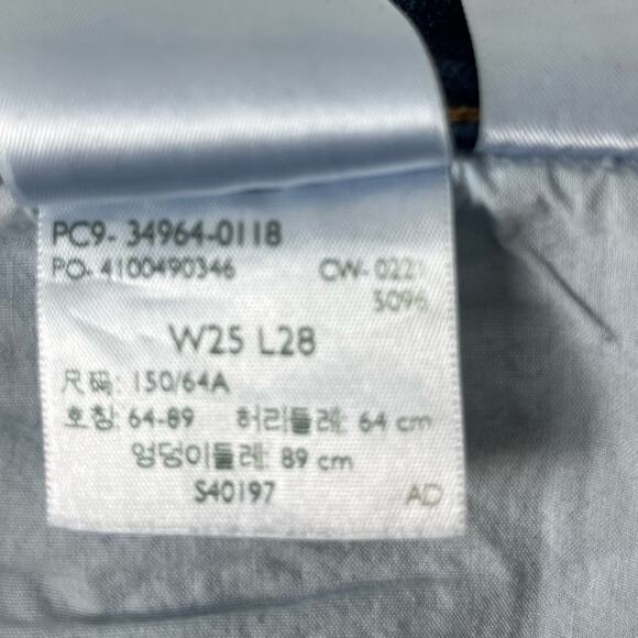 Levi's Wedgie Straight Leg Stretch Medium Wash Raw Hems Jeans - Picture 12 of 13